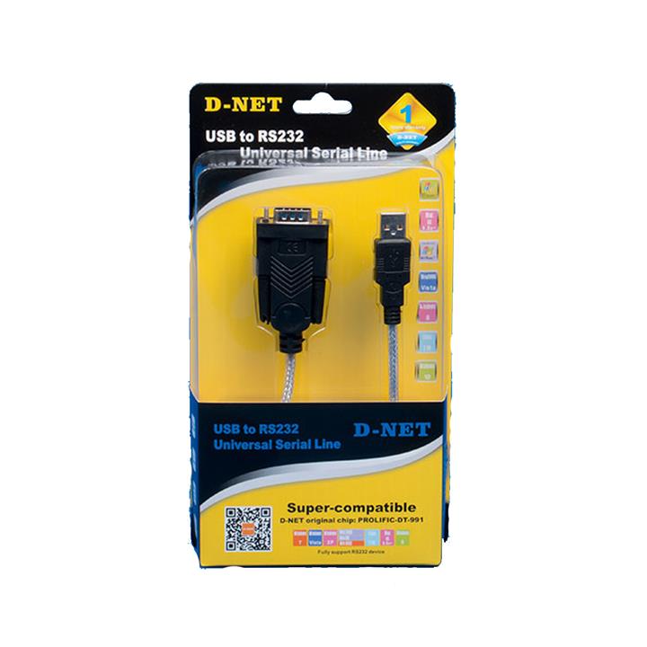 کابل تبدیل USB به Universal Serial Line مدل DT-991 برند D-NET